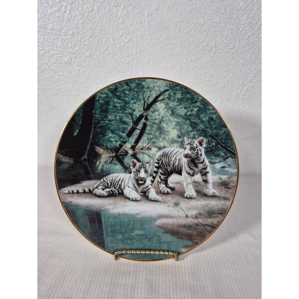 WS George Charles Frace Partners White Tiger Cubs Collector Plate 1991 16392 C